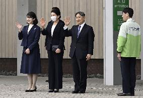 Japan imperial family's trip to Fukushima