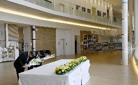 Japan imperial family's trip to Fukushima