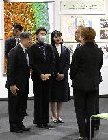 Japan imperial family's trip to Fukushima