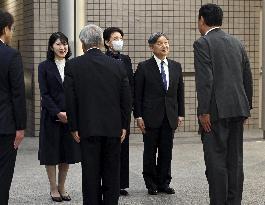 Japan imperial family's trip to Fukushima