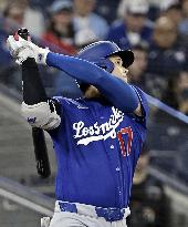 Baseball: Dodgers vs. Blue Jays