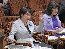 Japan PM Takaichi in parliament