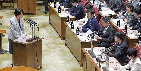 Japan PM Takaichi in parliament