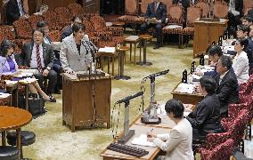 Japan PM Takaichi in parliament