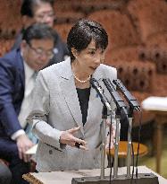 Japan PM Takaichi in parliament