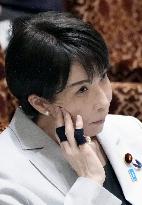 Japan PM Takaichi in parliament