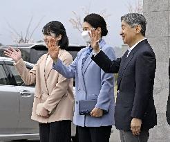 Japan imperial family's trip to Fukushima