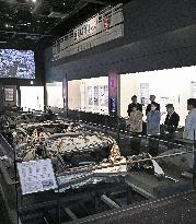 Japan imperial family's trip to Fukushima