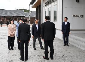 Japan imperial family's trip to Fukushima