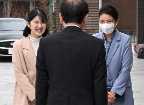 Japan imperial family's trip to Fukushima