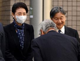 Japan imperial family's trip to Fukushima