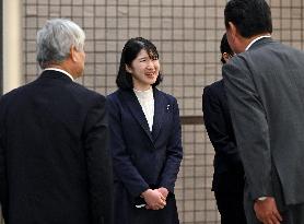 Japan imperial family's trip to Fukushima