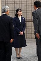 Japan imperial family's trip to Fukushima