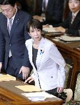 Japan parliament enacts FY 2026 budget