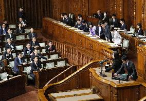 Japan parliament enacts FY 2026 budget