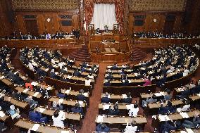 Japan parliament enacts FY 2026 budget