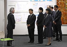 Japan imperial family's trip to Fukushima