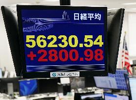 Nikkei index surges