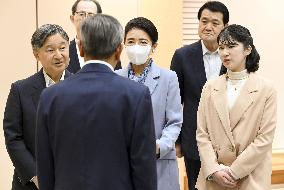 Japan imperial family's trip to Fukushima