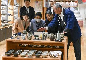 Japan imperial family's trip to Fukushima