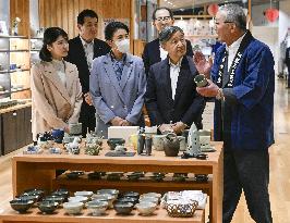 Japan imperial family's trip to Fukushima