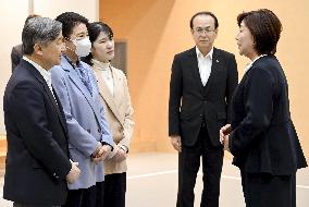 Japan imperial family's trip to Fukushima