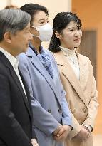 Japan imperial family's trip to Fukushima