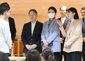 Japan imperial family's trip to Fukushima