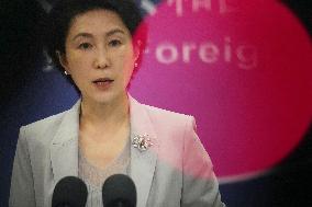 Chinese Foreign Ministry spokeswoman
