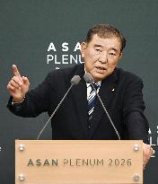 Former Japan PM Ishiba's visit to South Korea
