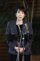 Japan PM Takaichi holds phone talks with Iran president