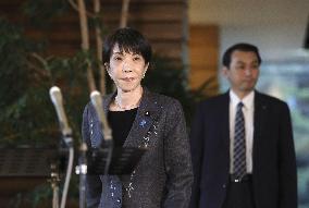 Japan PM Takaichi holds phone talks with Iran president