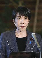 Japan PM Takaichi holds phone talks with Iran president