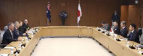 Japan-Australia defense ministerial talks
