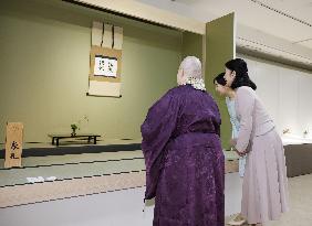 Princesses at flower arrangement exhibition