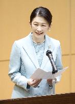 Crown Princess Kiko at nursing school ceremony