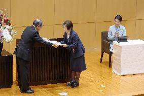 Crown Princess Kiko at nursing school ceremony