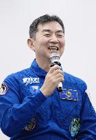 Astronaut Yui meets press