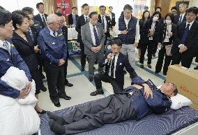 Exhibition of disaster preparedness supplies