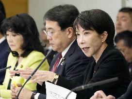 Japan to release extra oil reserve from May