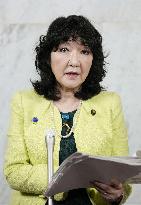 Japanese Finance Minister Katayama