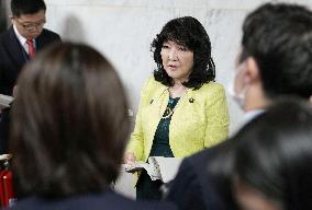 Japanese Finance Minister Katayama