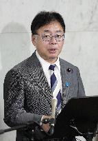 Japanese health minister Ueno
