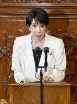 Japanese PM Takaichi in parliament