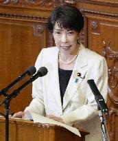 Japanese PM Takaichi in parliament