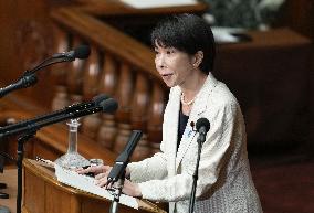 Japanese PM Takaichi in parliament