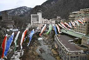 Carp streamers in Hokkaido