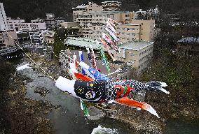 Carp streamers in Hokkaido