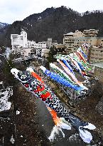 Carp streamers in Hokkaido