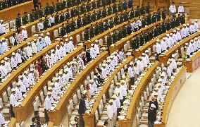 Myanmar's new president